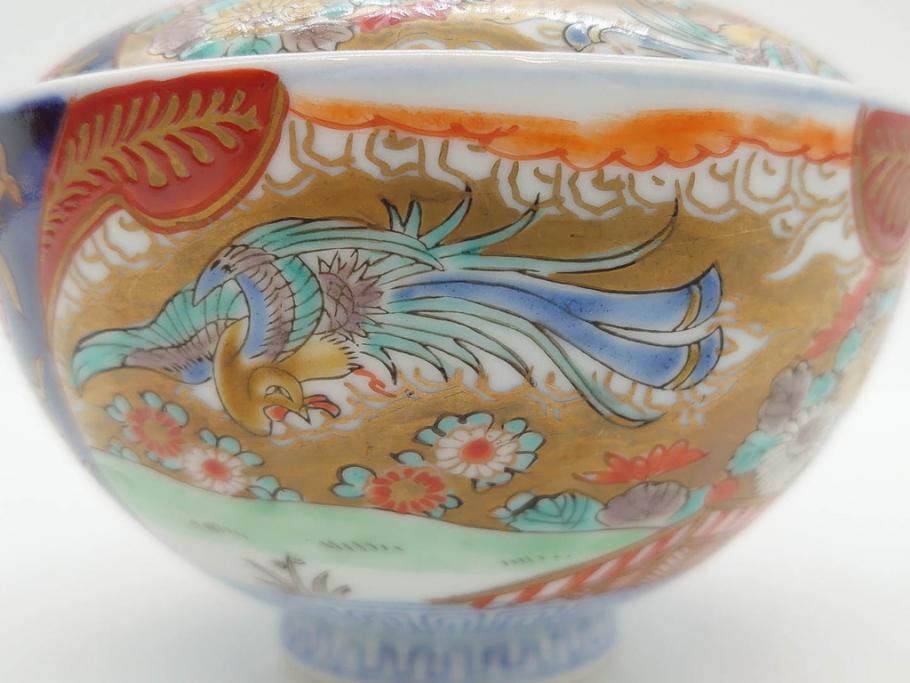 明治期　伊万里焼　色絵　桃印　鳳凰菊雷文　約12cm　4.1寸　色鮮やかな染付と金彩で装飾された豪華な蓋付き茶碗5客セット(金彩、器、どんぶり、和皿、和食器、四寸一分)(R-077415)