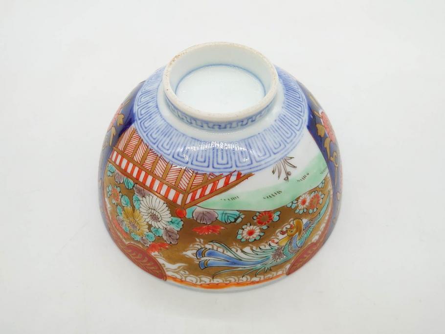 明治期　伊万里焼　色絵　桃印　鳳凰菊雷文　約12cm　4.1寸　色鮮やかな染付と金彩で装飾された豪華な蓋付き茶碗5客セット(金彩、器、どんぶり、和皿、和食器、四寸一分)(R-077415)
