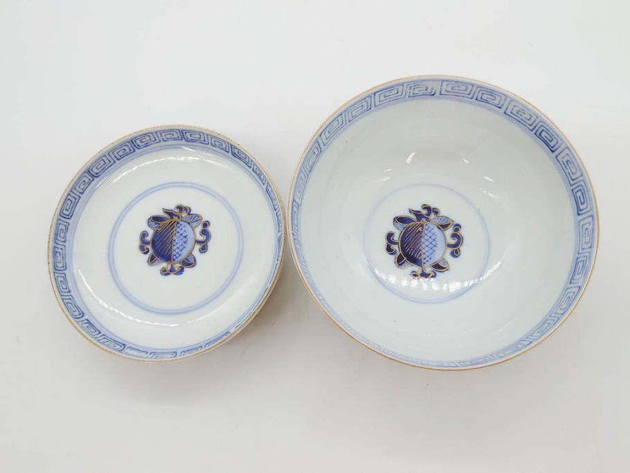 明治期　伊万里焼　色絵　桃印　鳳凰菊雷文　約12cm　4.1寸　色鮮やかな染付と金彩で装飾された豪華な蓋付き茶碗5客セット(金彩、器、どんぶり、和皿、和食器、四寸一分)(R-077415)