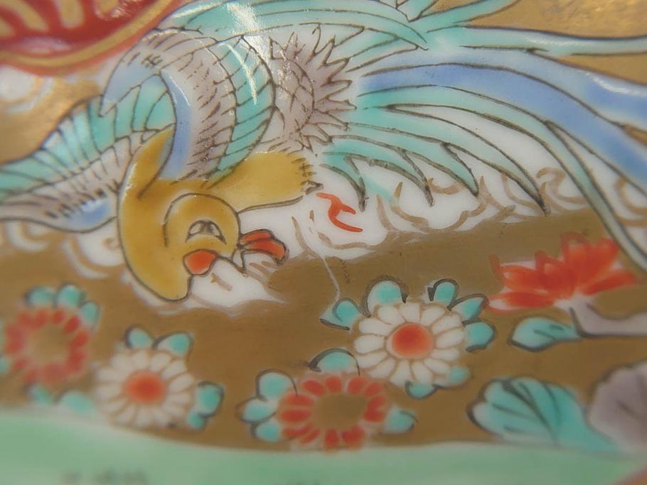 明治期　伊万里焼　色絵　桃印　鳳凰菊雷文　約12cm　4.1寸　色鮮やかな染付と金彩で装飾された豪華な蓋付き茶碗5客セット(金彩、器、どんぶり、和皿、和食器、四寸一分)(R-077415)