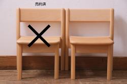 中古　DREXEL HERITAGE(ドレクセルヘリテイジ) Upholstery(アップホルスタリー)　本革製の優雅なデスクチェア(ゲームチェア、回転チェア、椅子)(定価約43万円)(R-056708)