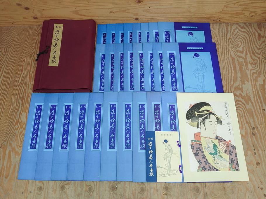 未刊　浮世絵美人名画撰　アダチ版画研究所　版画26枚セット(木版画、日/英文解説書付き、喜多川歌麿、渓斎栄泉、鈴木春信、歌川国貞、鳥居清長、磯田湖龍斎等)(R-077679)