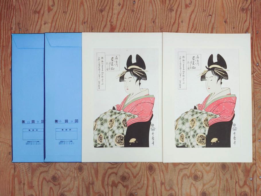 未刊　浮世絵美人名画撰　アダチ版画研究所　版画26枚セット(木版画、日/英文解説書付き、喜多川歌麿、渓斎栄泉、鈴木春信、歌川国貞、鳥居清長、磯田湖龍斎等)(R-077679)