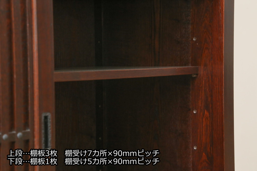 中古　美品　上質な和の空間を演出する二段重ね水屋箪笥(食器棚、茶箪笥、キャビネット、収納棚、戸棚、店舗什器)(R-077114)