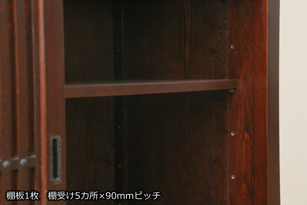 中古　美品　上質な和の空間を演出する水屋箪笥サイドボード(サイドキャビネット、収納棚、戸棚、食器棚、茶箪笥)(R-077184)