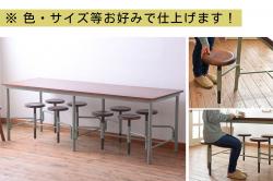 【オーダー注文・受注生産商品】格納スツール付きテーブル　8脚(8人掛け、ダイニングテーブル、作業台)