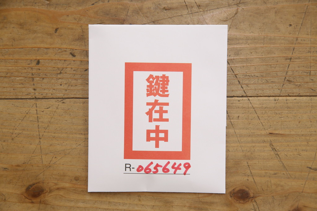 中古　イギリス輸入家具　マホガニー材　小振りなサイズが取り入れやすいライティングビューロー(簿記机、在宅用、在宅ワーク用、ワークデスク、サイドチェスト、引き出し、英国)(R-065649)