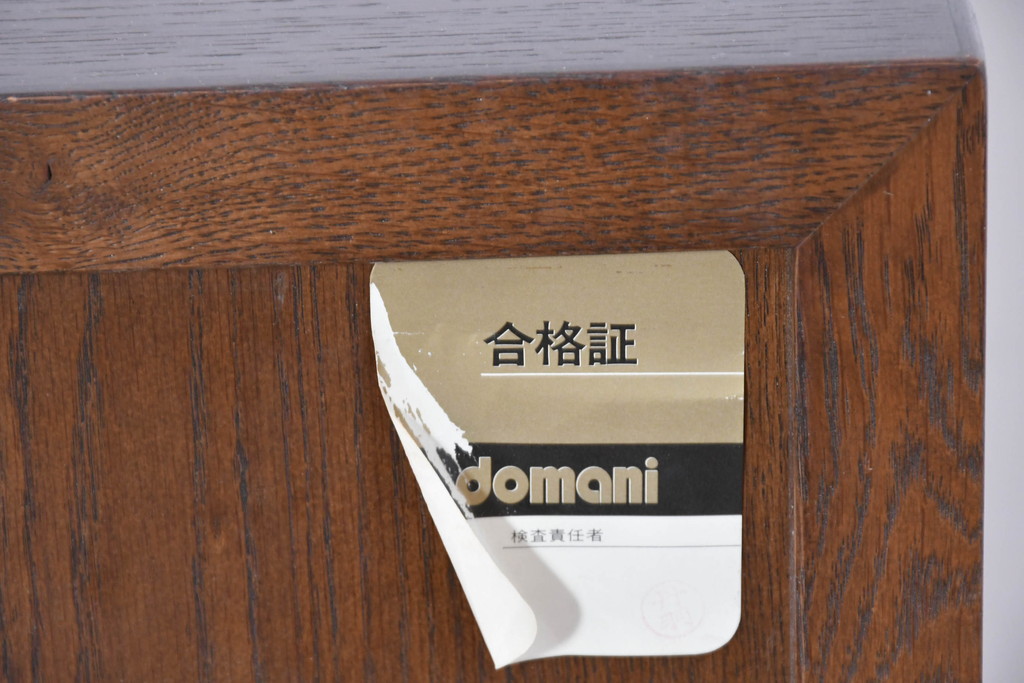 中古　カリモク家具(karimoku)　domani(ドマーニ)　Morganton(モーガントン)　落ち着きのあるブラウンにゴールドの金具が映えるサイドキャビネット(サイドボード、収納棚、戸棚、テレビ台、テレビボード)(定価約25万円)(R-084398)