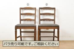 和製ビンテージ　彫刻家　山根八春(やまねやつはる、はっしゅん)　レリーフ入り　クラシカルな佇まいが魅力的な1人掛けソファ(1P、一人掛けソファ、サロンチェア、椅子、イス、ヴィンテージ)(R-062501)