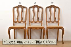 ペイント家具　ERCOL(アーコール)　コントラストが楽しめるウィンザーダイニングチェア(椅子)(1)