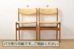 ヨーロッパビンテージ　希少なデザイン　細やかな彫刻入りのラブチェア(キッシングチェア、キスチェア、椅子、ヴィンテージ)(R-055520)