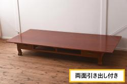 【セミオーダー家具実例】アンティークの座卓に高品質リペアを施しました。古い味わいを残しながら実用性を高めるために、天板にはクリアのウレタン塗装を艶がなるべく出ないように塗りました。その他はクリアの蜜蝋ワックスを塗って仕上げました。一見何も手を加えていないように見える仕上がりです。(ローテーブル、センターテーブル)