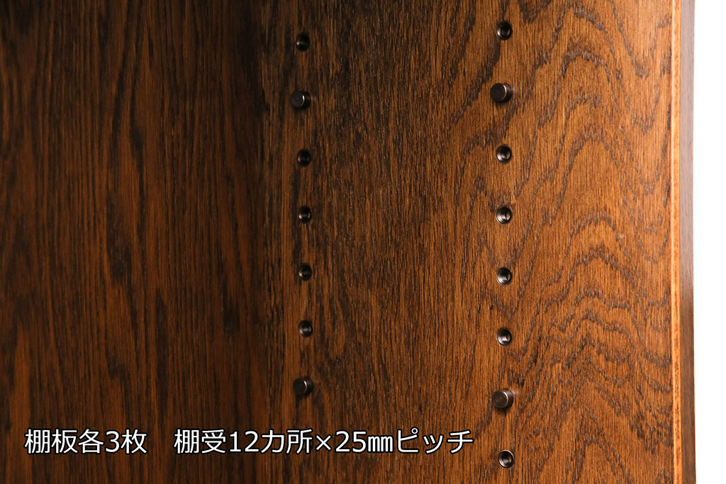 中古　三越　Brugge(ブルージュ)　VE608　ステンドグラスがお洒落なスリムキャビネット(収納棚、食器棚、ガラス戸棚、本箱、ブックケース)(R-047566)