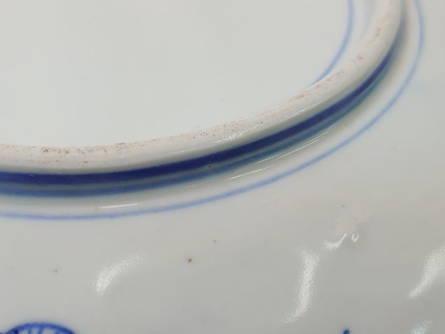 江戸期　古伊万里　色絵　角福　青海波文　8.6寸皿　約26cm　鮮やかな色彩と奇抜なフォルムが食卓のアクセントとなる変形皿5客セット(大皿、八寸六分、和食器、和皿)(R-062349)
