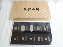 三井金属工芸株式会社　純銀板(99.99)　純銀小判(保証書付き、10枚、額入り、外箱付き)(R-062353)