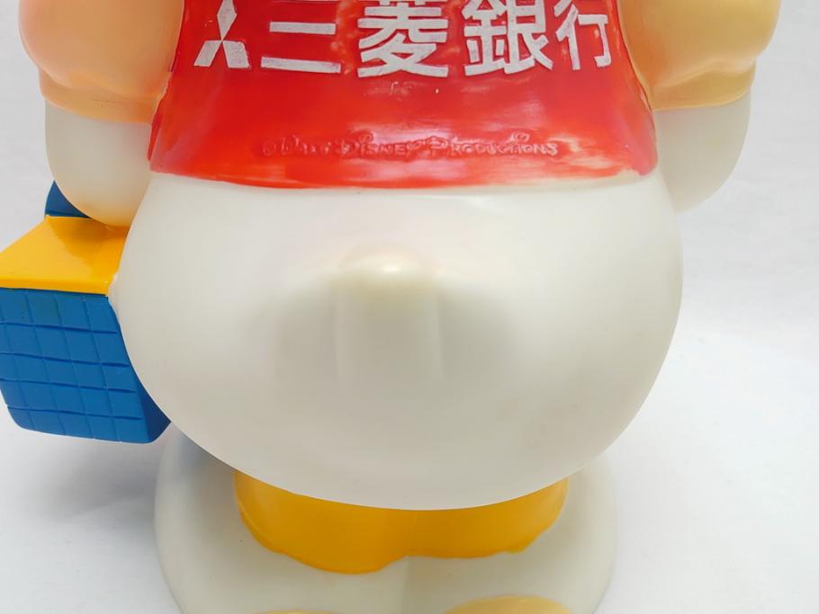 当時物　三菱銀行　ノベルティー　ソフビ　2体セット　遠足姿　レトロな表情が可愛いドナルド&デイジーの古い貯金箱(カウンター用、店頭用、企業物、非売品、コインバンク、ディズニー)(R-062375)