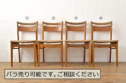 和製ビンテージ　松本民芸家具風　ナラ(楢)材　木のあたたかみが感じられるラダーバックチェア(ダイニングチェア、板座チェア、椅子、イス、ヴィンテージ)(R-064511)