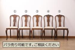 和製アンティーク　大正ロマン　古い洋館の雰囲気漂う1人掛けキャスター付ソファ(一人掛けソファ、アームソファ、1Pソファ、イス)(R-060113)