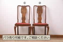 中古　美品　EKORNES(エコーネス)　本革　オットマン付き　ストレスレス レノ クラシック(M)(アームチェア、リクライニングチェア、椅子、一人掛けソファ、1Pソファ)(定価約37万9千円)(R-076090)