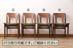 ビンテージ家具　ジャパンヴィンテージ　チーク材　メンズライクスタイルの空間づくりに活躍する本革ダイニングチェア2脚セット(レザー、椅子、イス)(R-058687)