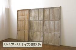 アンティーク建具　昭和中期　フレンチナチュラルな空間に合うペイントドア(木製扉)(R-044943)