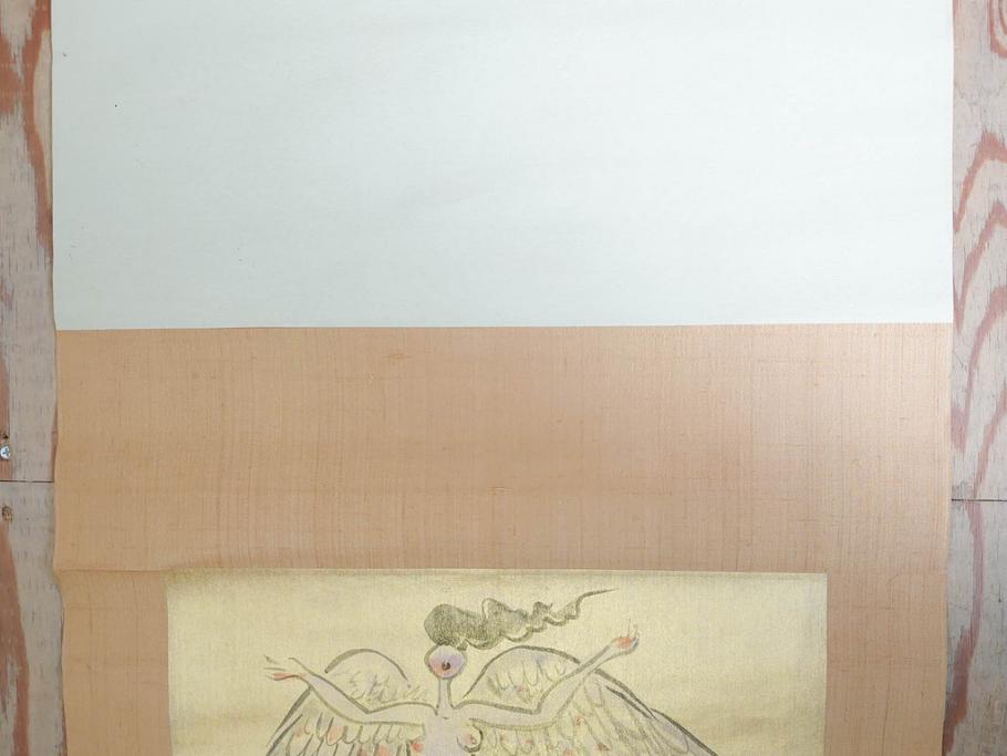 彫刻家　木内克　天女　水戸市泉町　髙橋尚美堂　美しく舞う姿が目を惹く掛軸(掛け軸、共箱付き)(R-070772)