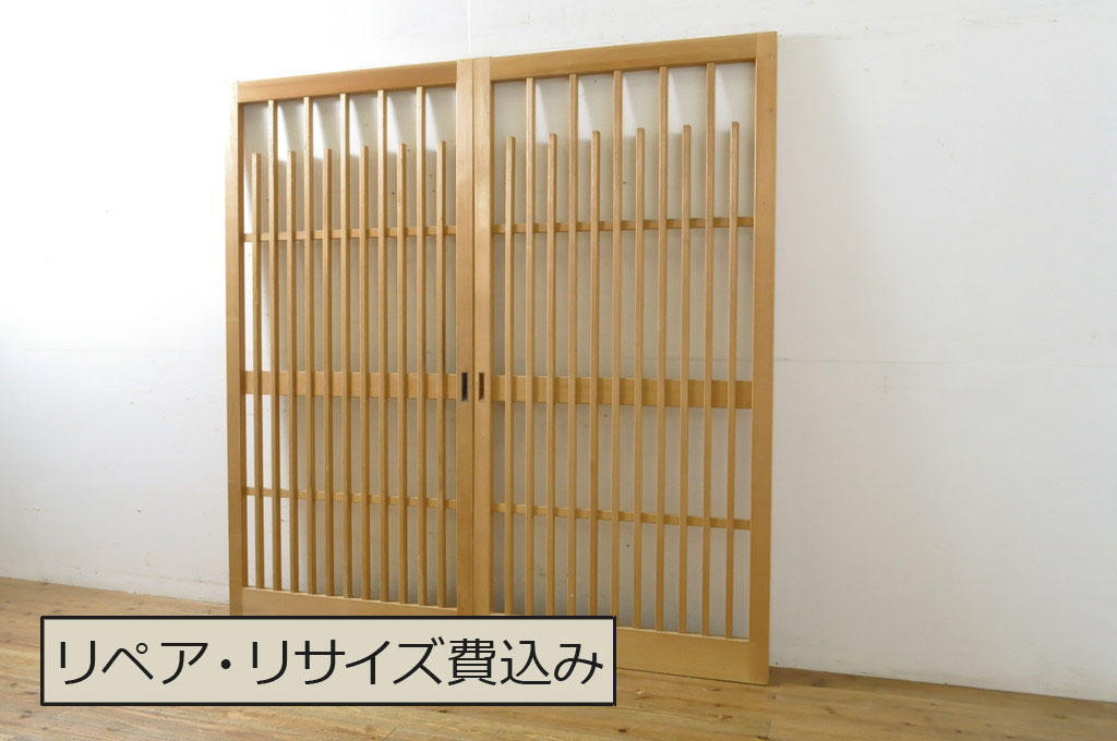 中古　高級品　滑らかな木肌が美しい!数寄屋の荒格子戸2枚セット(建具、引き戸)(R-063792)