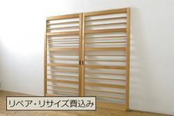 和製ビンテージ　永田洋家具店　永田良介商店　絵画を飾ったようなおしゃれな空間を演出するステンドグラス入り木製ドア(扉、建具、ヴィンテージ)(R-053401)