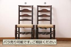 イギリスビンテージ　ERCOL(アーコール)　クッション付きシスルバックチェア(椅子、ダイニングチェア、アームチェア、ウィンザーチェア、板座チェア、イス、1人掛け、ヴィンテージ、ウインザーチェア)(R-059507)