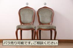中古　美品!!　イタリア　Cassina(カッシーナ)　Le Corbusier(ル・コルビュジエ)　LC4　スタイリッシュで洗練された大人の空間を演出するシェーズロング(寝椅子、カウチ)(定価約106万7千円)(R-078130)