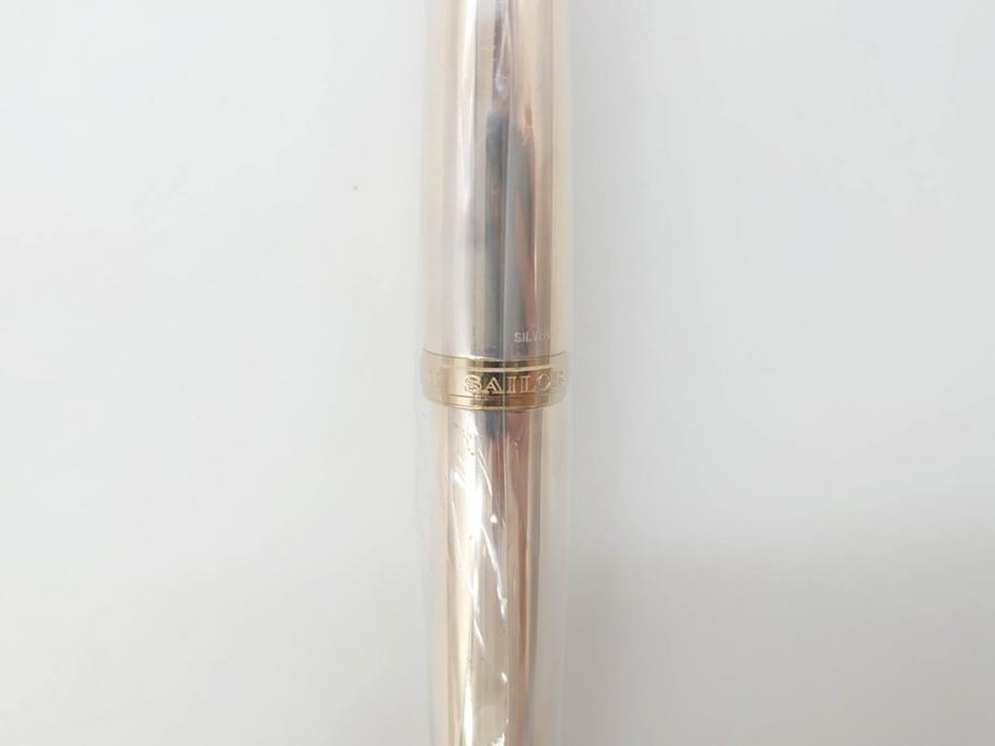 未使用品　セーラー　SAILOR JAPAN FOUNDED 1911　SILVER　シルバー　万年筆&カートリッジ・ケースセット(記念品、桐箱、筆記具、文具、銀製、箱付き)(R-070851)