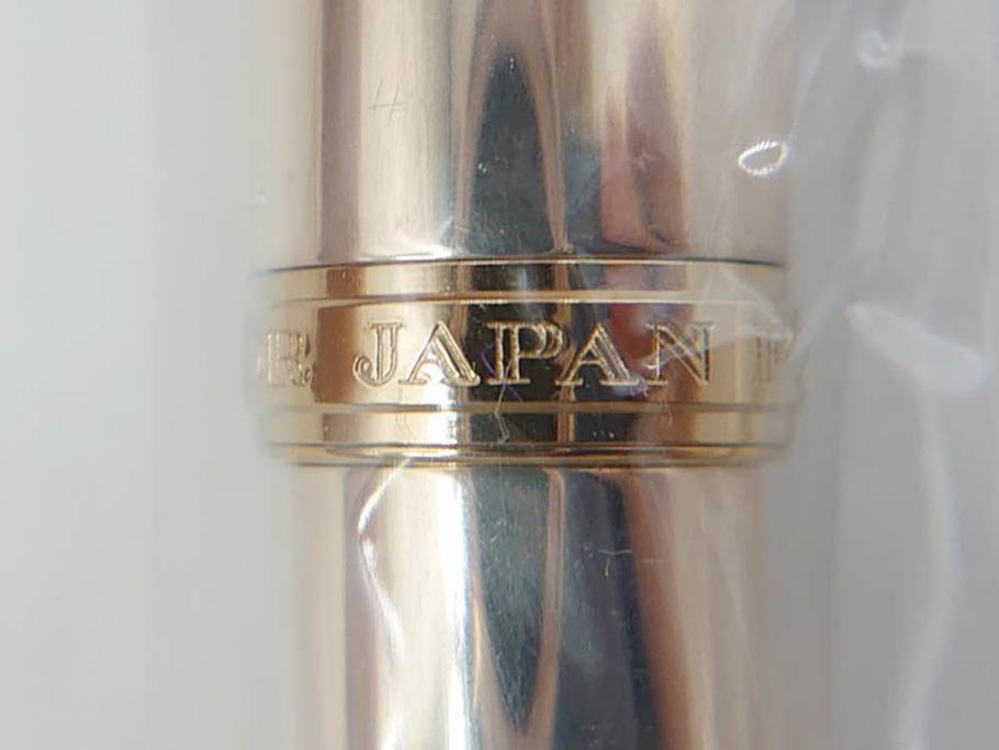 未使用品　セーラー　SAILOR JAPAN FOUNDED 1911　SILVER　シルバー　万年筆&カートリッジ・ケースセット(記念品、桐箱、筆記具、文具、銀製、箱付き)(R-070851)