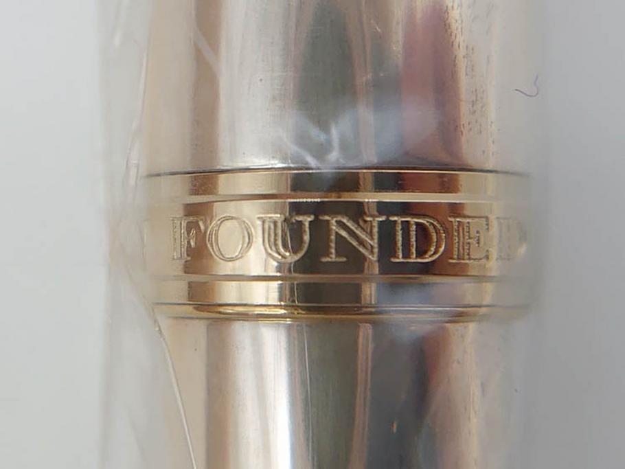 未使用品　セーラー　SAILOR JAPAN FOUNDED 1911　SILVER　シルバー　万年筆&カートリッジ・ケースセット(記念品、桐箱、筆記具、文具、銀製、箱付き)(R-070851)