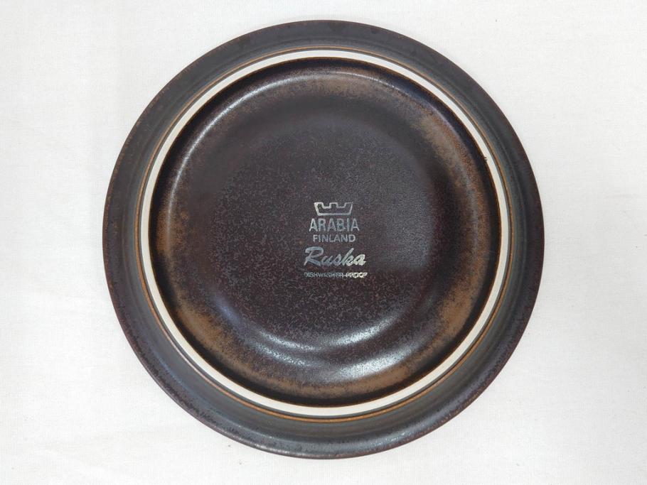 ARABIA FINLAND　Ruska(ルスカ)　Ulla Procope(ウラ・プロコッペ)　それぞれ違った深みのあるブラウンが魅力的なコーヒーカップ&ソーサー4客セット(アラビア、フィンランド、Sモデル、北欧食器、C&S)(R-070853)