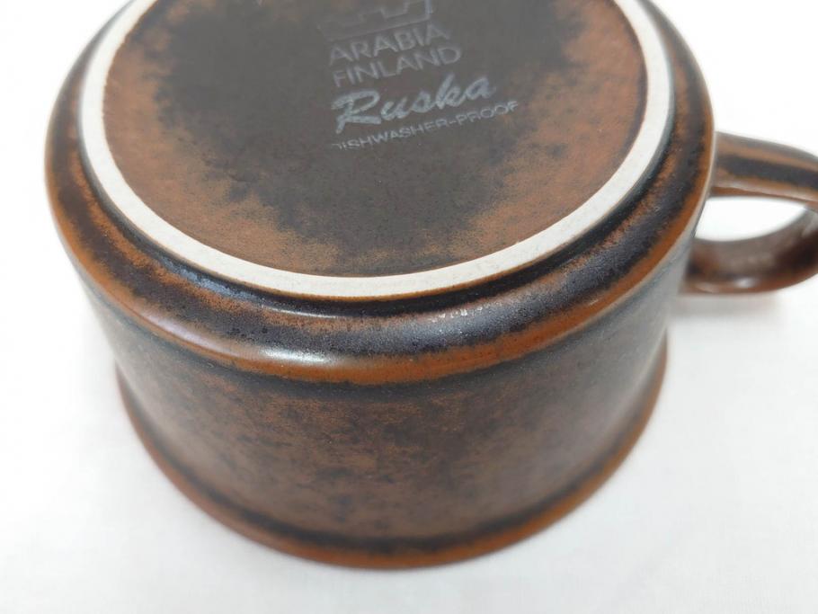 ARABIA FINLAND　Ruska(ルスカ)　Ulla Procope(ウラ・プロコッペ)　それぞれ違った深みのあるブラウンが魅力的なコーヒーカップ&ソーサー3客セット(アラビア、フィンランド、Sモデル、北欧食器、C&S)(R-070854)