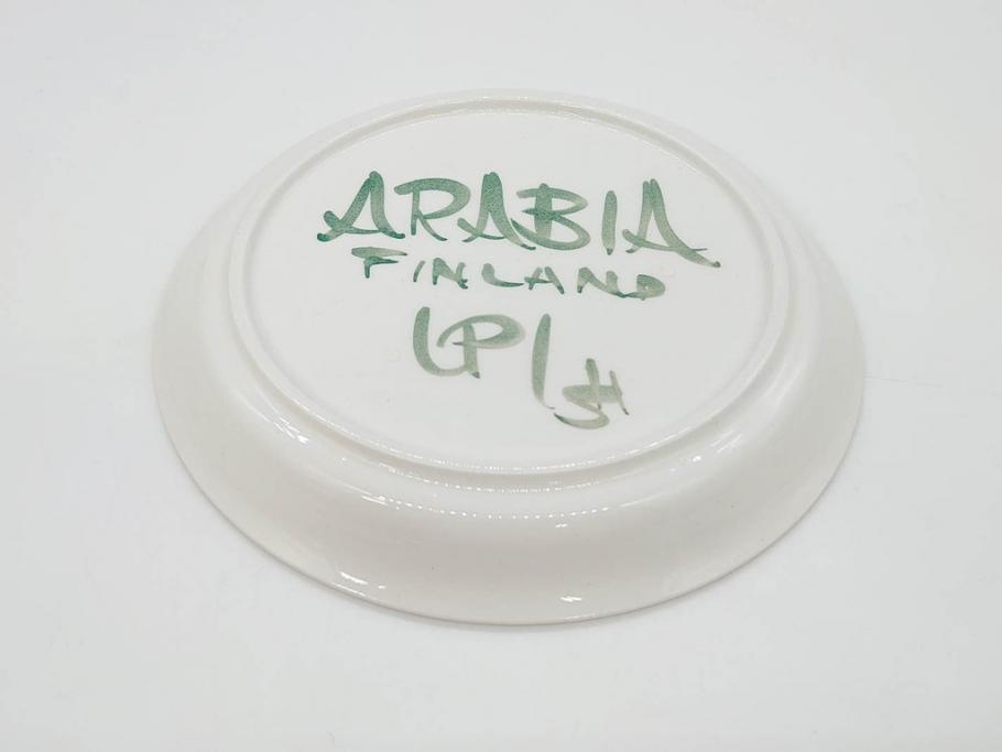 ARABIA FINLAND　希少シリーズ　Purpuri Jenkka(プルプリ イェンカ)　Ulla Procope(ウラ・プロコッペ)　可愛らしいデザインで華やかな雰囲気溢れるカップ&ソーサー3客セット(アラビア、フィンランド、北欧食器、C&S)(R-070856)