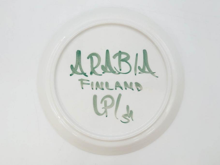 ARABIA FINLAND　希少シリーズ　Purpuri Jenkka(プルプリ イェンカ)　Ulla Procope(ウラ・プロコッペ)　可愛らしいデザインで華やかな雰囲気溢れるカップ&ソーサー3客セット(アラビア、フィンランド、北欧食器、C&S)(R-070857)