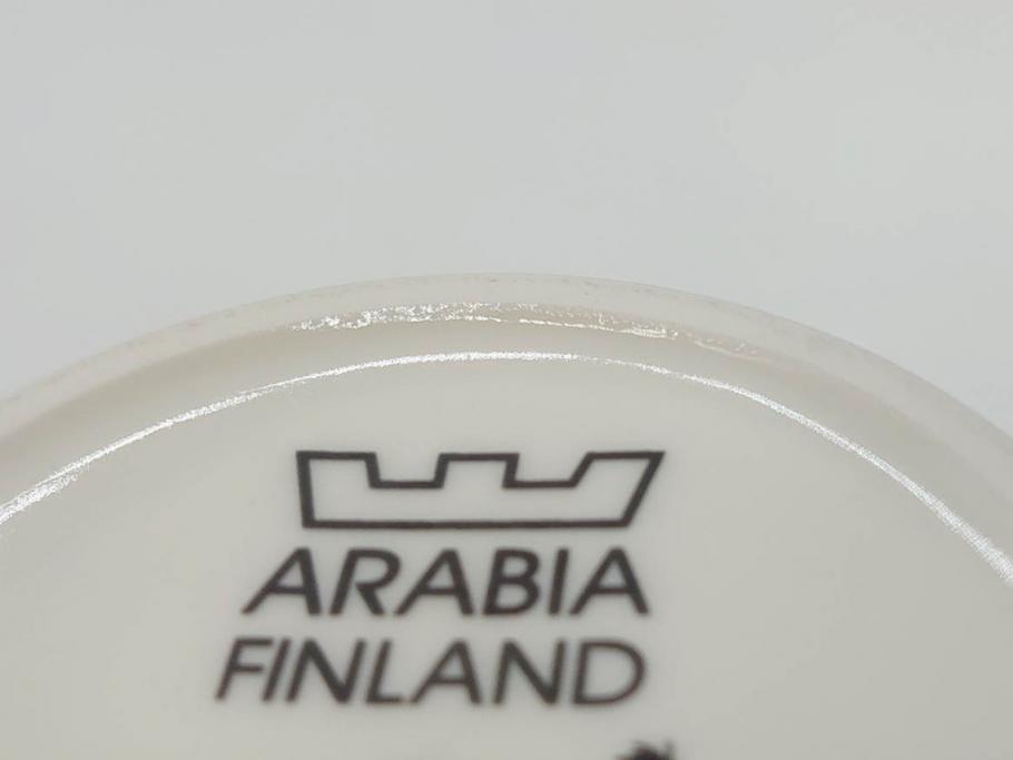 ARABIA FINLAND　廃盤　ムーミンシリーズ　可愛らしいデザインながらも落ち着いた雰囲気を醸し出すマグカップ2客セット(アラビア、フィンランド、Moomin、ムーミンパパ、北欧食器)(R-070860)