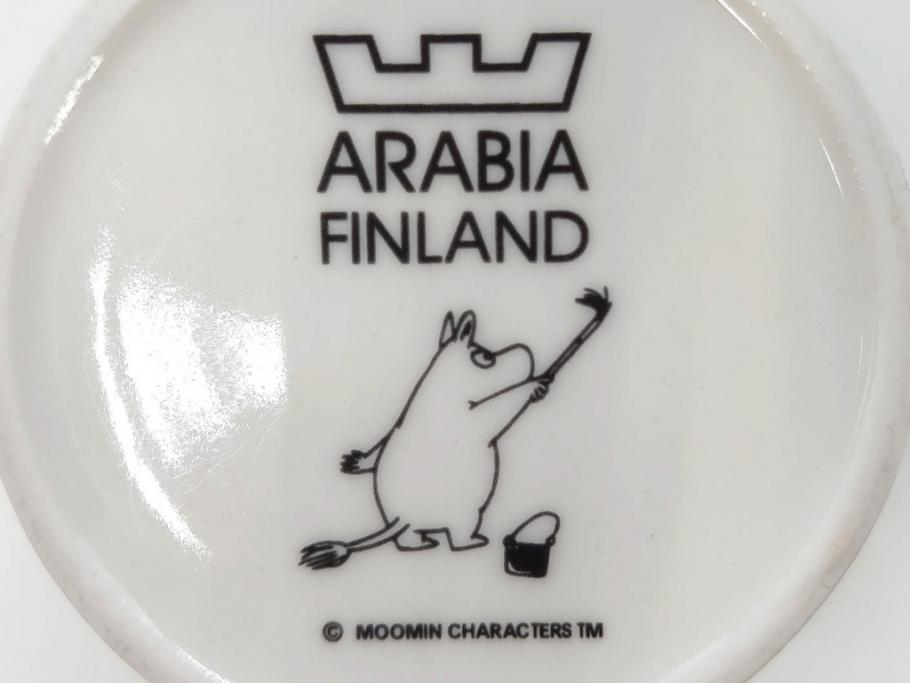 ARABIA FINLAND　廃盤　ムーミンシリーズ　可愛らしいデザインながらも落ち着いた雰囲気を醸し出すマグカップ2客セット(アラビア、フィンランド、Moomin、ムーミンパパ、北欧食器)(R-070860)