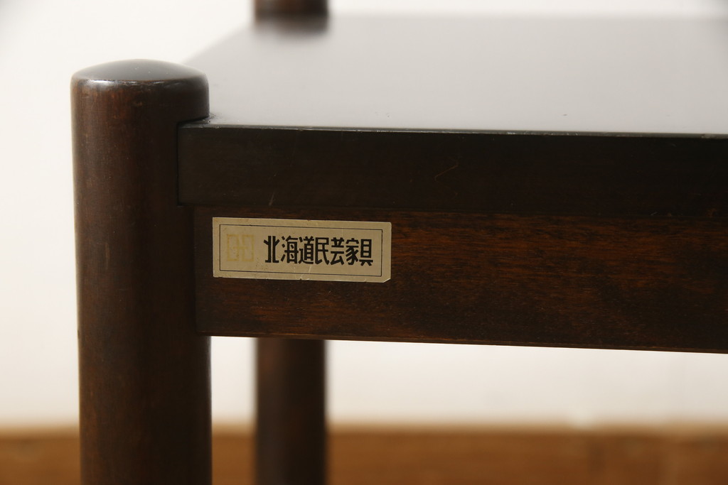 中古 北海道民芸家具 落ち着きのある大人の空間を演出する 中古 北海道民芸家具 落ち着きのある大人の空間を演出する