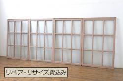 アンティーク建具　超希少!!　激レア!!　豪商の内蔵(うちぐら)で使われていた重厚な両開き扉1対(ドア、1対2枚セット、鉄扉、玄関ドア、蔵戸)(R-065204)