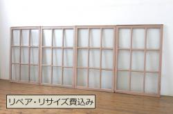 アンティーク建具　シックな空間作りにおすすめな帯戸2枚セット(引き戸、板戸)(R-068321)