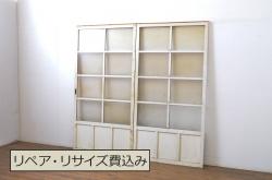 ペイント建具　DIY　花のレリーフが目を引くフレンチなドア(扉、建具)(2)