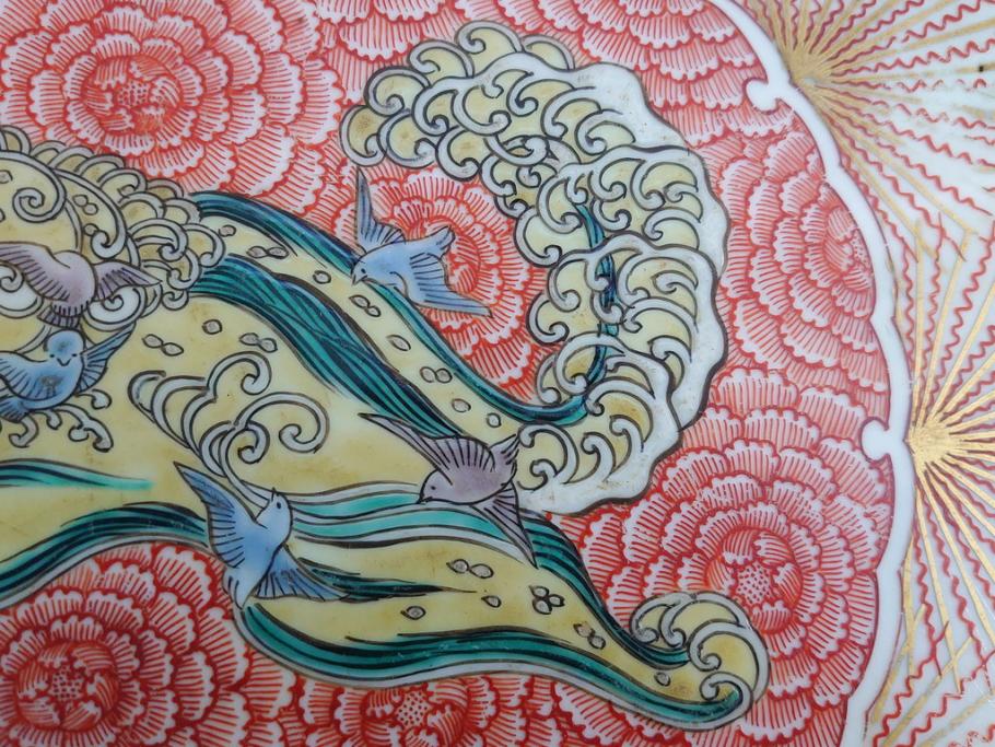 極上品!　江戸期　古伊万里　金彩　色絵　錦手　獅子　鳥　花文　1尺5寸皿　約46.5cm　繊細な筆書きにより珍しい図柄を描いた大皿(一尺五寸、和食器、和皿)(R-062429)