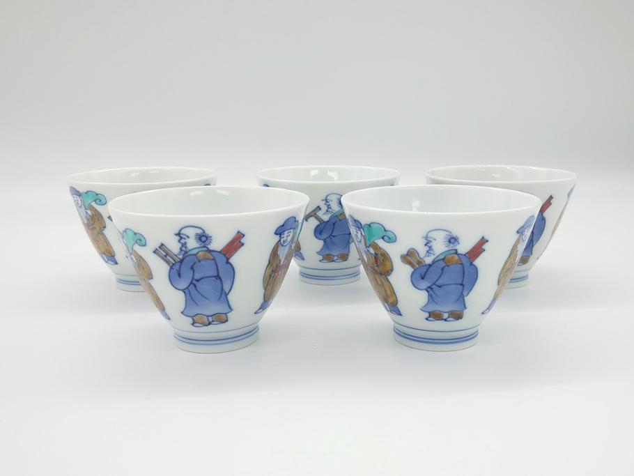 十二代目　酒井田柿右衛門　染錦　唐人物画　2.8寸　約8.5cm　湯呑み5客セット(汲出、共箱付き、蕎麦猪口、和食器、二寸八分)(R-062430)