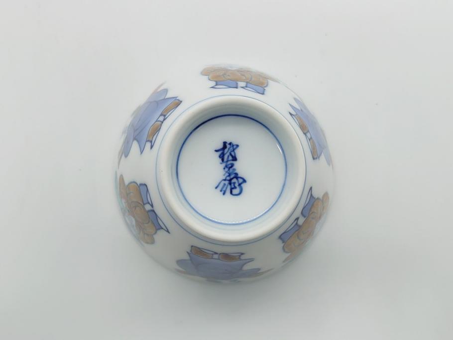 十二代目　酒井田柿右衛門　染錦　唐人物画　2.8寸　約8.5cm　湯呑み5客セット(汲出、共箱付き、蕎麦猪口、和食器、二寸八分)(R-062430)