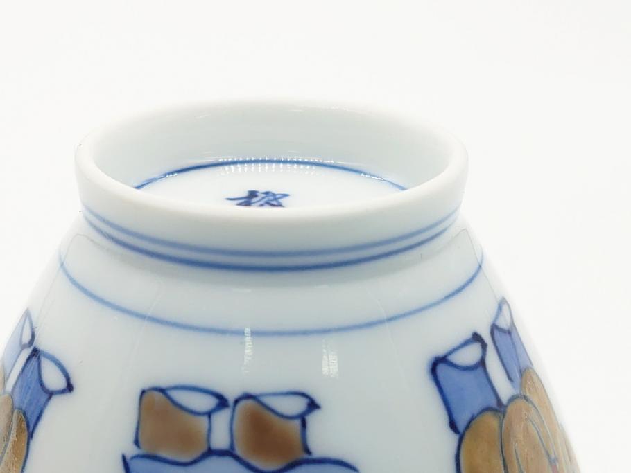 十二代目　酒井田柿右衛門　染錦　唐人物画　2.8寸　約8.5cm　湯呑み5客セット(汲出、共箱付き、蕎麦猪口、和食器、二寸八分)(R-062430)