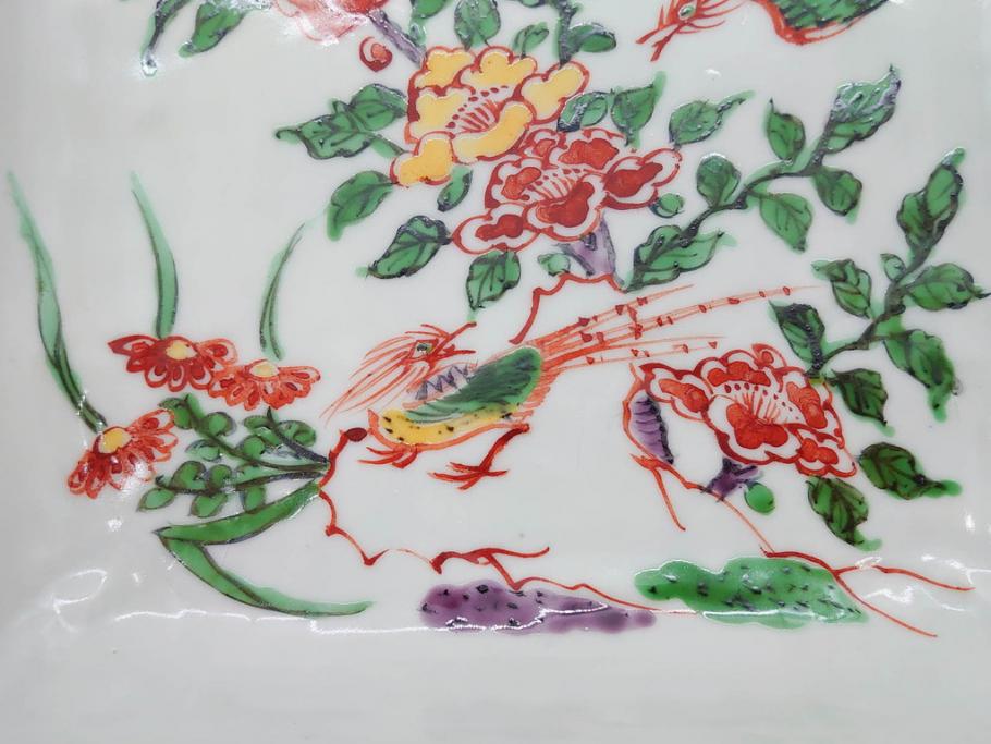 川瀬竹志　古余呂技　赤絵　花鳥　約18cm　5.9寸　大胆に描かれた色絵が印象的で華やかな雰囲気の四方鉢5客セット(和食器、皿、深皿、共箱付き、五寸九分)(R-070869)