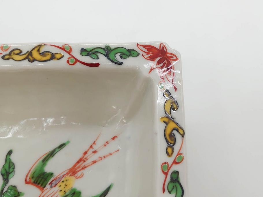川瀬竹志　古余呂技　赤絵　花鳥　約18cm　5.9寸　大胆に描かれた色絵が印象的で華やかな雰囲気の四方鉢5客セット(和食器、皿、深皿、共箱付き、五寸九分)(R-070869)
