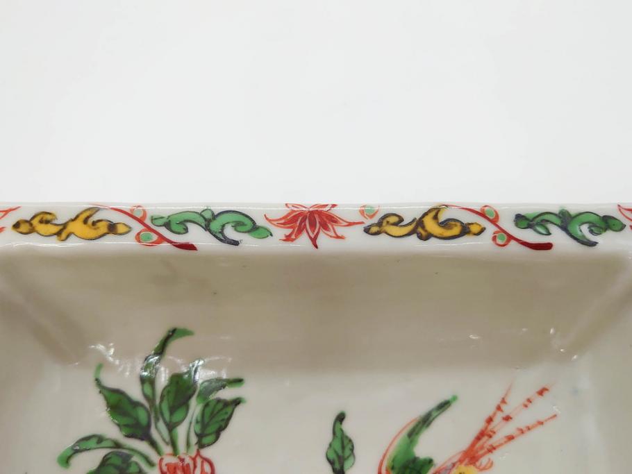 川瀬竹志　古余呂技　赤絵　花鳥　約18cm　5.9寸　大胆に描かれた色絵が印象的で華やかな雰囲気の四方鉢5客セット(和食器、皿、深皿、共箱付き、五寸九分)(R-070869)